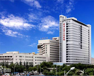 北京大学人民医院